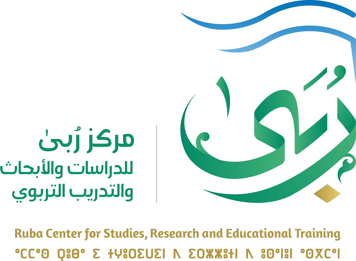 نبذة عن نظام النشر هذا